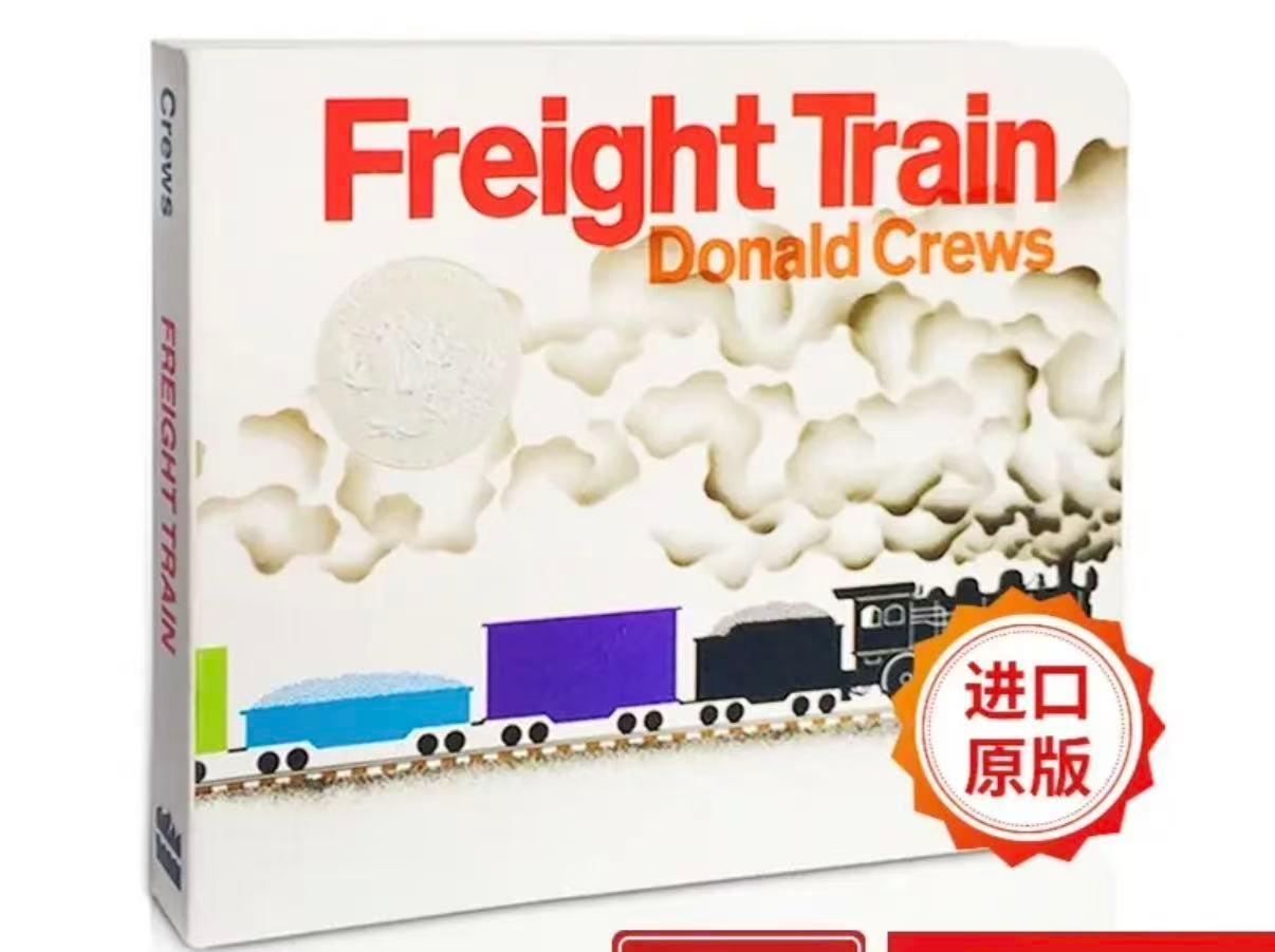 Freight Train