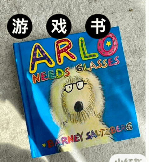 ARLO needs glasses