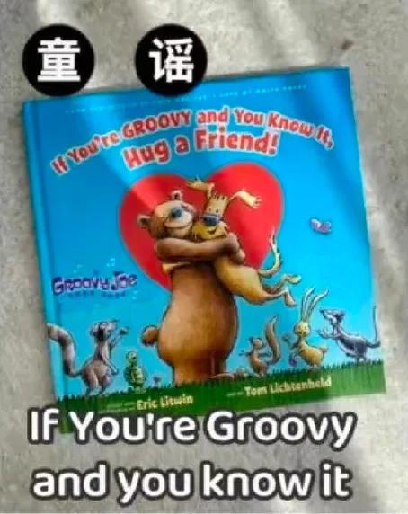 if you're groovy and you know it